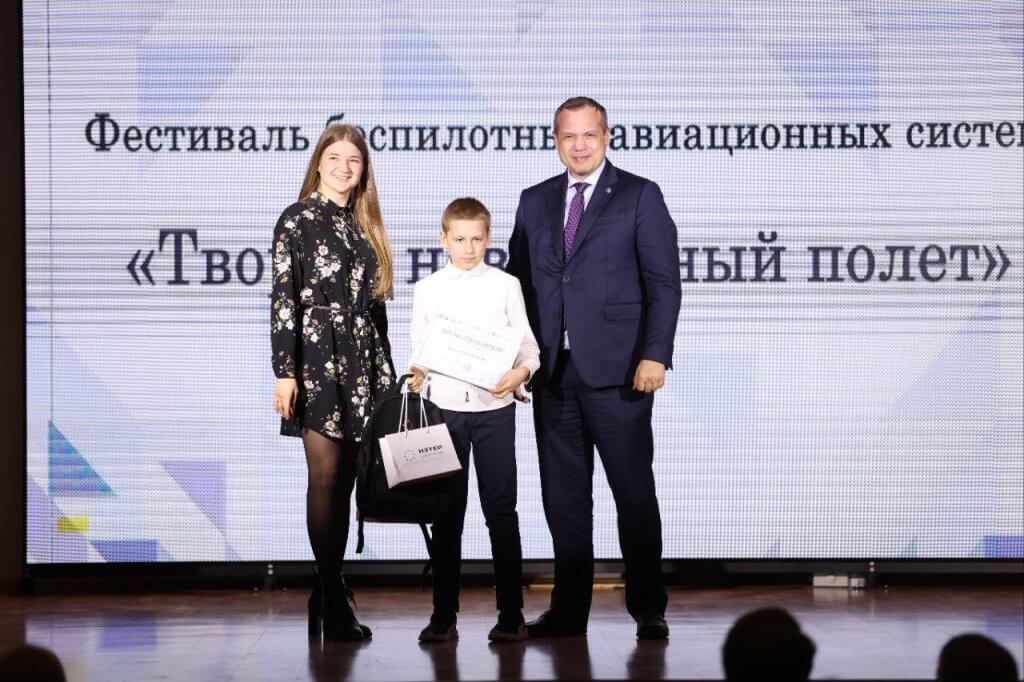 НЭТЕР — партнер фестиваля беспилотных систем «Творим невиданный полет»!